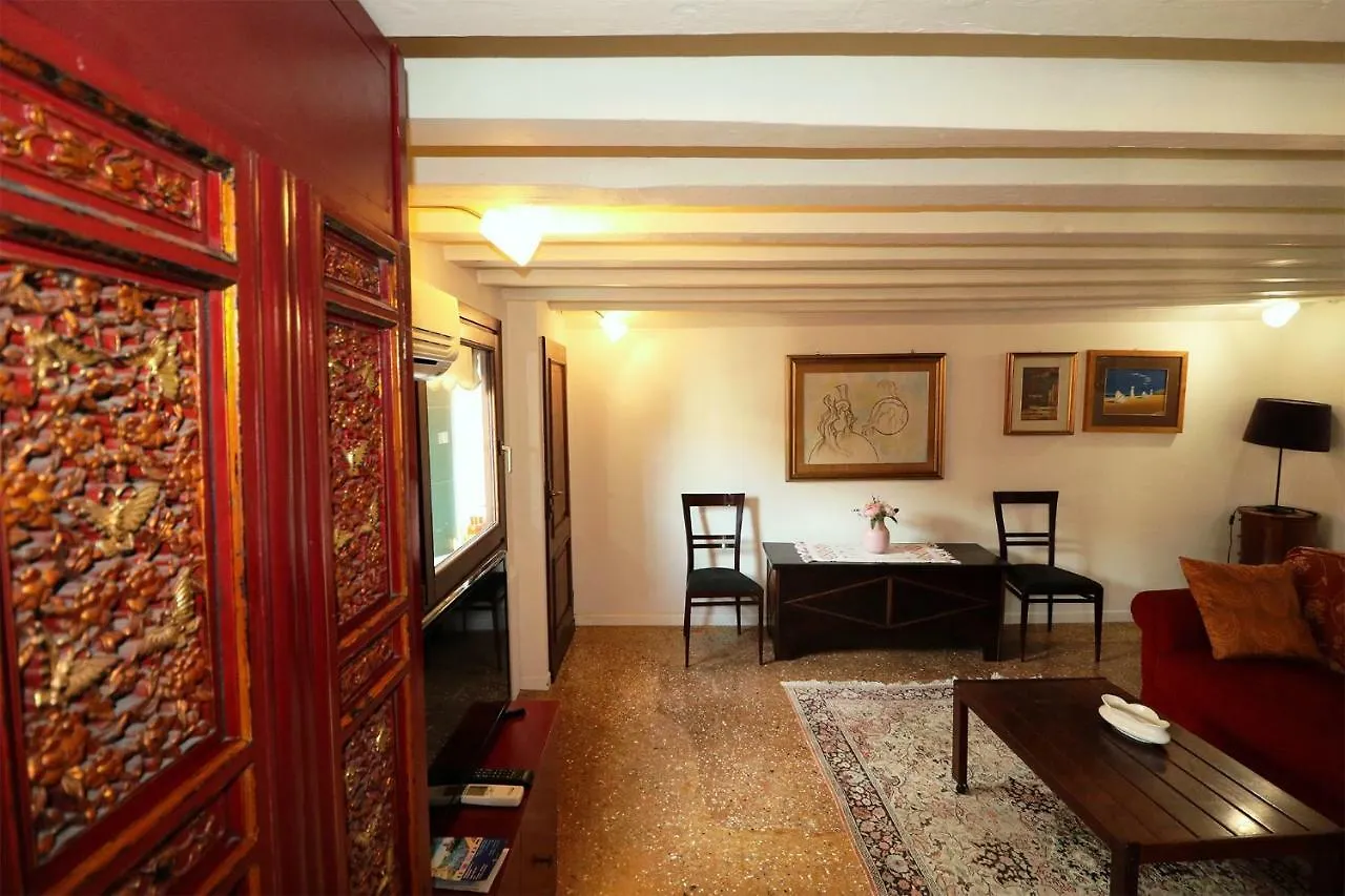 Apartamento Al Mezzanino, Palazzo Torniello Venecia