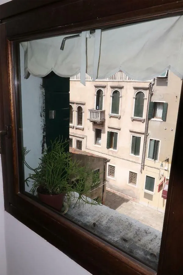 Apartamento Al Mezzanino, Palazzo Torniello Venecia