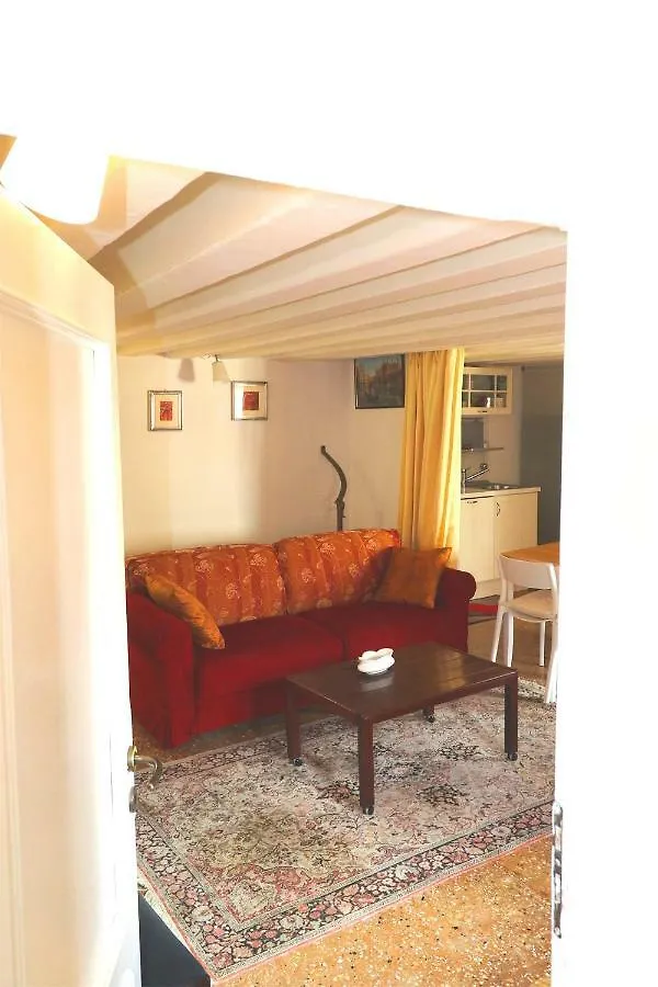 Apartament Al Mezzanino, Palazzo Torniello Wenecja 0*,  Włochy